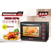 Renova MO-60GFRLTB1