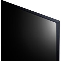 LG 75UR640S Image #9