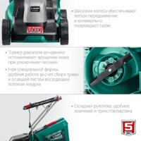 Зубр Мастер ГС-33-1310 Image #4