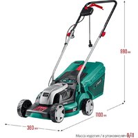 Зубр Мастер ГС-33-1310 Image #14