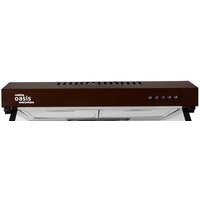 Making Oasis Everywhere UP-50C (V) Image #3