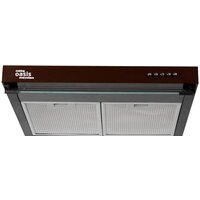 Making Oasis Everywhere UP-50C (V) Image #2