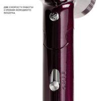 Galaxy Line GL 4355 Image #5