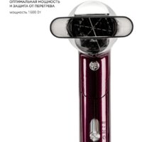 Galaxy Line GL 4355 Image #7