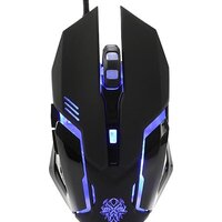 QUMO Mystic Image #8