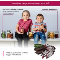 Мастерица EFD-6001 Image #8