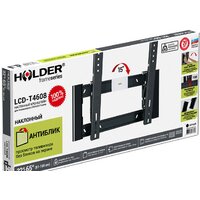 Holder LCD-T4608 Image #3
