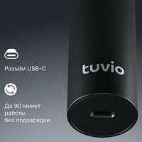 Tuvio TR-6DG Image #7