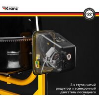Kranz KR-200 Image #3