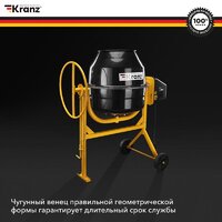 Kranz KR-200 Image #5