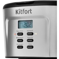 Kitfort KT-727 Image #3