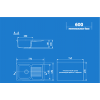 Ulgran U-506 (темно-серый) Image #3