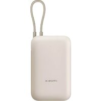 Xiaomi Power Bank P15ZM 10000mAh (бежевый, китайская версия)