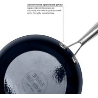 Taller TR-44911 Image #5