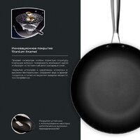 Taller TR-44911 Image #3