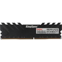 KingSpec Storm 16ГБ DDR4 3200 МГц KS3200D4M13516G Image #2