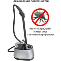 Pioneer SC290 Image #4