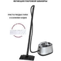 Pioneer SC290 Image #3