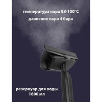 Pioneer SC290 Image #8