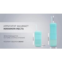 Polaris PWF 1002 T (бирюзовый) Image #9