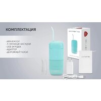 Polaris PWF 1002 T (бирюзовый) Image #14
