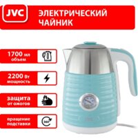 JVC JK-KE1726