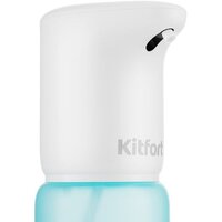 Kitfort KT-2045 Image #3