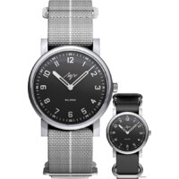 Луч Adventure 31950995