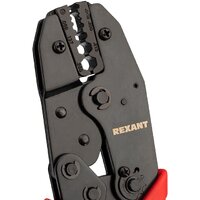Rexant 12-3213 Image #4