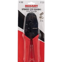 Rexant 12-3213 Image #2