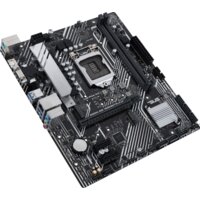ASUS Prime B560M-K Image #4