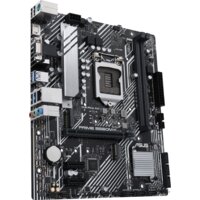 ASUS Prime B560M-K Image #3