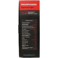 Profipower MKBL-18BT (с 2-мя АКБ, кейс, набор оснастки) Image #6