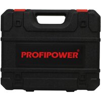 Profipower MKBL-18BT (с 2-мя АКБ, кейс, набор оснастки) Image #7