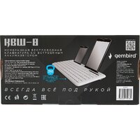 Gembird KBW-8 Image #6