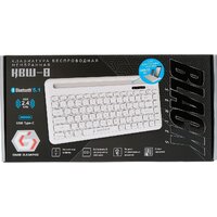 Gembird KBW-8 Image #5