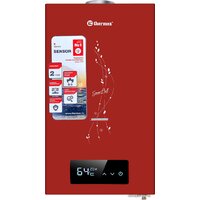 Thermex S 20 MD (Art Red)
