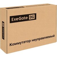 ExeGate EDES-1024D Image #7