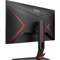 AOC Q27G2U/BK Image #7