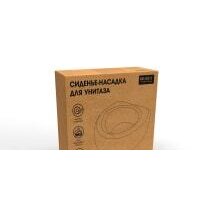 Bradex KZ0933 Image #7