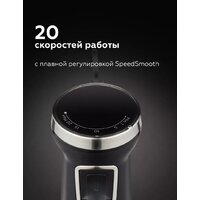 BQ HB601S (сталь/черный) Image #3