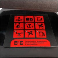 Verton Garden Pro CS-5420 Image #15