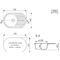 Mixline ML-GM16 551927 (темно-серый) Image #5