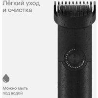 Tuvio HC-DA3BL (черный) Image #14