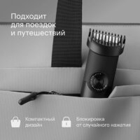 Tuvio HC-DA3BL (черный) Image #15