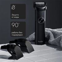 Tuvio HC-DA3BL (черный) Image #2