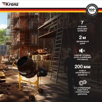 Kranz KR-180 Image #2