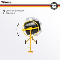 Kranz KR-180 Image #4