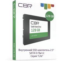 CBR Lite 128GB SSD-128GB-2.5-LT22 Image #4