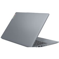 Lenovo IdeaPad Slim 3 15IRH8 83EM00D3UE Image #7